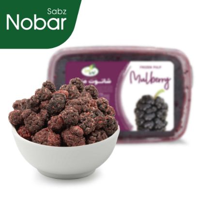 Picture of Frozen Mullberry